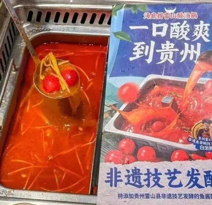 这三类食材或成火锅界顶流麻将胡了网址2025年(图3)