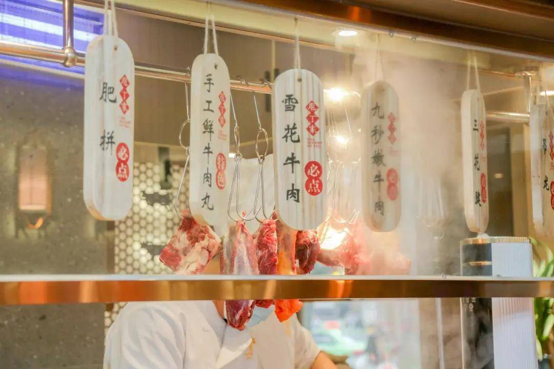 这三类食材或成火锅界顶流麻将胡了网址2025年(图7)