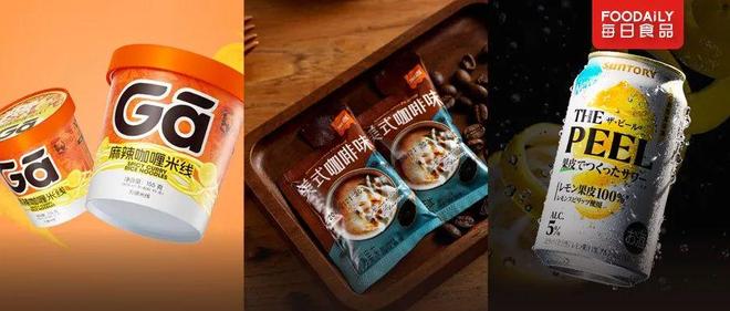 ！“酱油一哥”打了场翻身仗麻将胡了2试玩