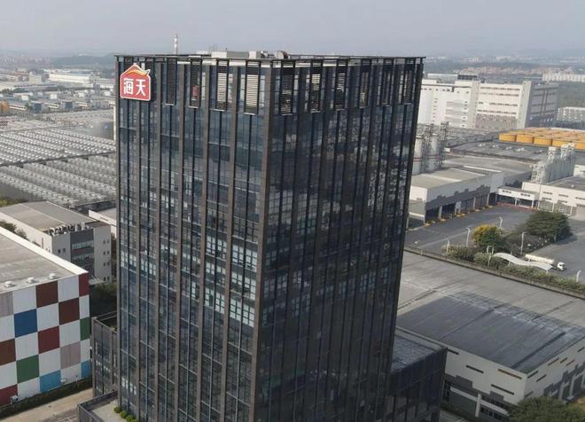 ！“酱油一哥”打了场翻身仗麻将胡了2试玩净赚63亿(图4)