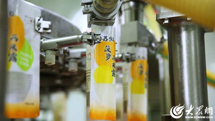 开发区：“舌尖引擎”澎湃经济“食”力PG麻将胡了免费试玩模拟器潍坊经济(图2)
