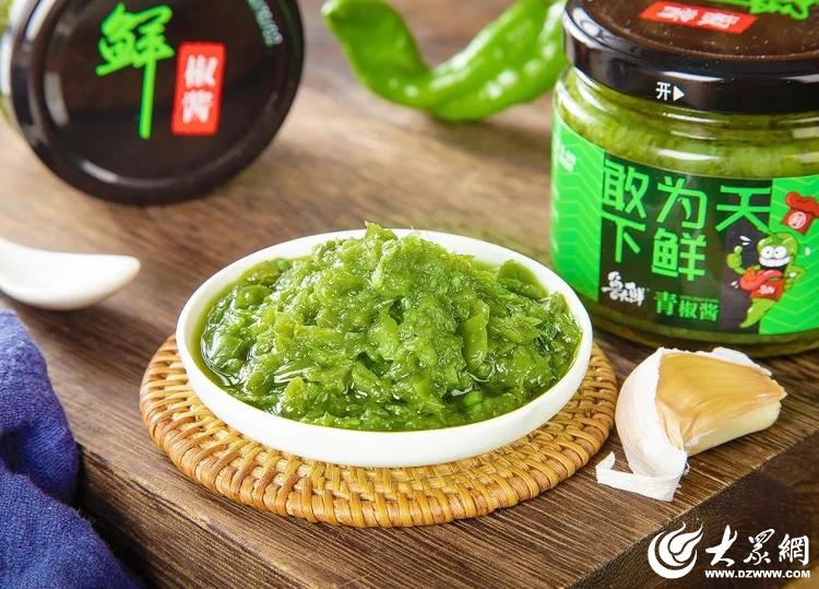 开发区：“舌尖引擎”澎湃经济“食”力PG麻将胡了免费试玩模拟器潍坊经济(图3)