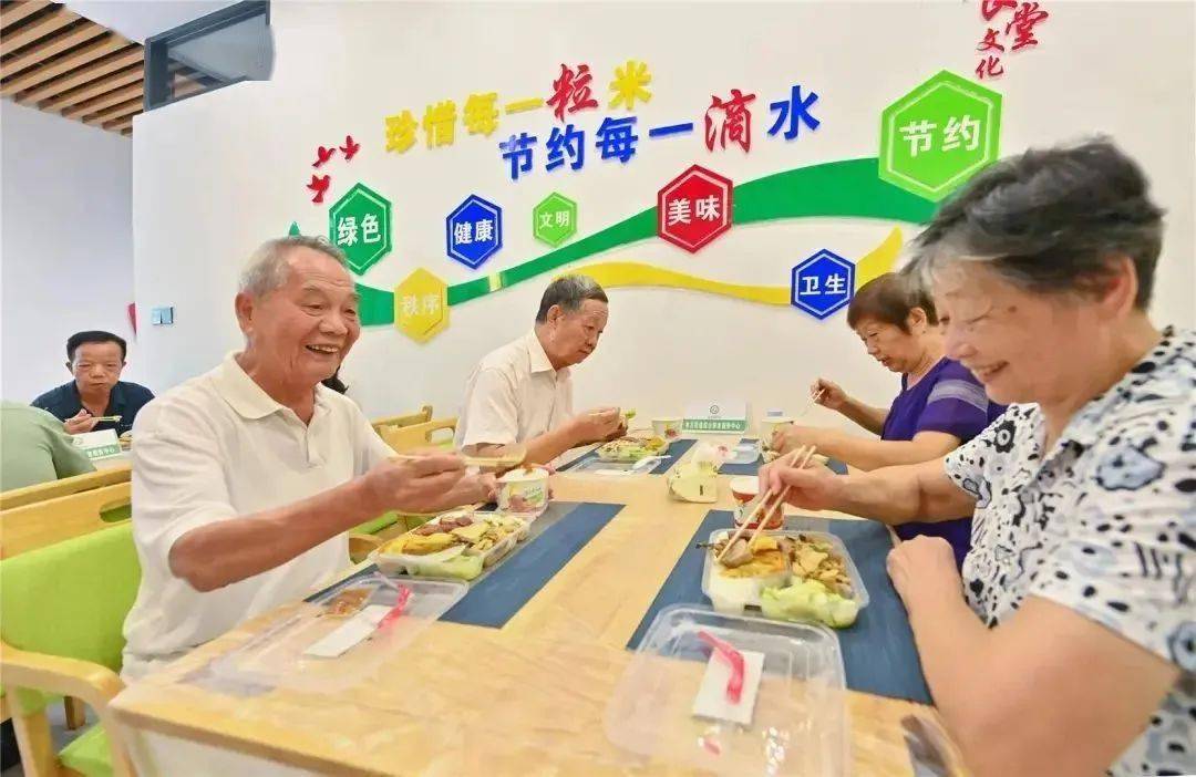 头牛肉火锅看这座城市的服务智慧PG电子麻将胡了2模拟器从汕(图4)
