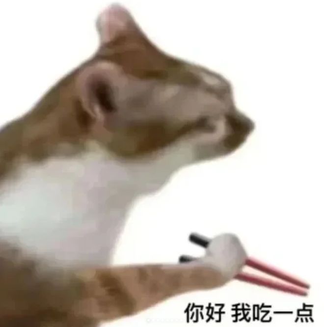 工人捧成“人夫感外卖”？“窝囊糊弄但能续命”PG电子麻将胡了海底捞30元火锅底料拌饭被打(图2)