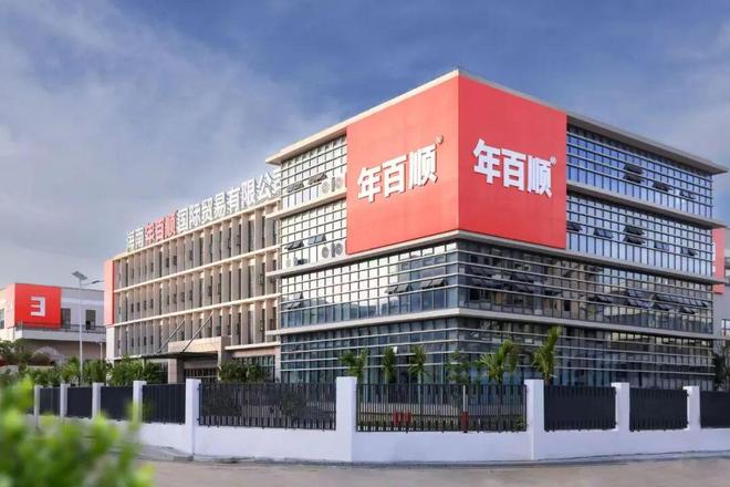 锅巨头抢着上!海南糟粕醋火了麻将胡了app年产值破亿、火(图4) 锅巨头抢着上!海南糟粕醋火了麻将胡了app年产值破亿、火(图4)