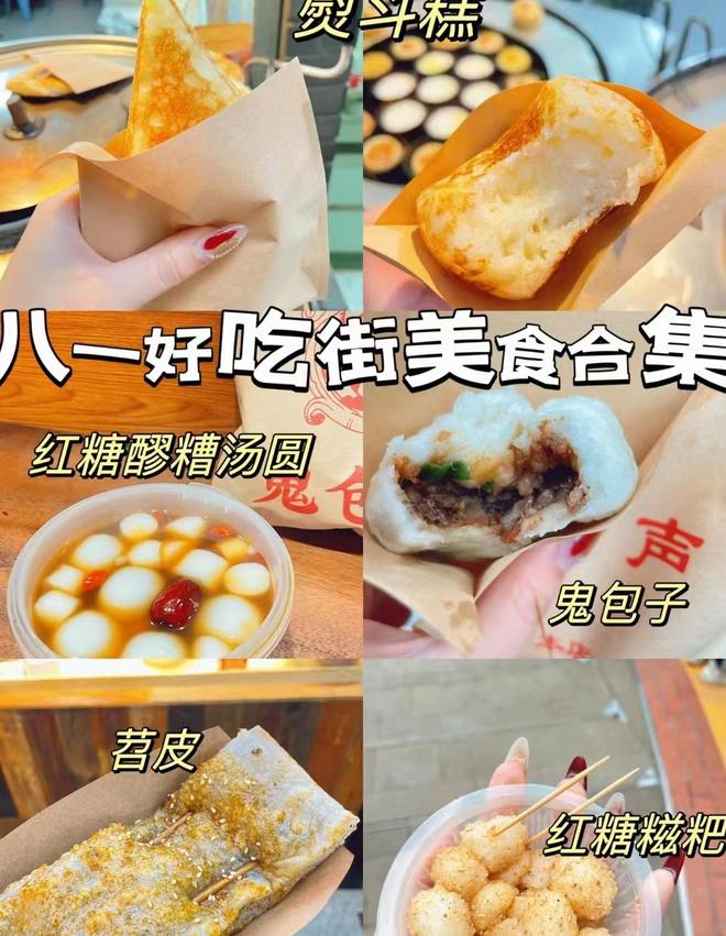 美规划武隆天生三桥+火锅美食全攻略PG麻将胡了试玩重庆旅游四天三晚完(图4) 美规划武隆天生三桥+火锅美食全攻略PG麻将胡了试玩重庆旅游四天三晚完(图4)