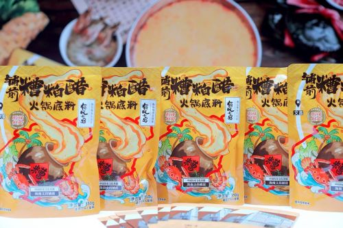 粕醋火锅底料】闪耀全国四展 源头品质麻将胡了试玩海南溪北邦兴携【铺前糟(图2) 粕醋火锅底料】闪耀全国四展 源头品质麻将胡了试玩海南溪北邦兴携【铺前糟(图2)