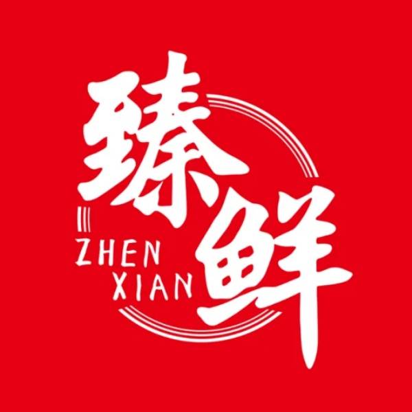 料品牌出炉！这家供应厂家竟逆袭第一麻将胡了2试玩网站2025年火锅(图2)